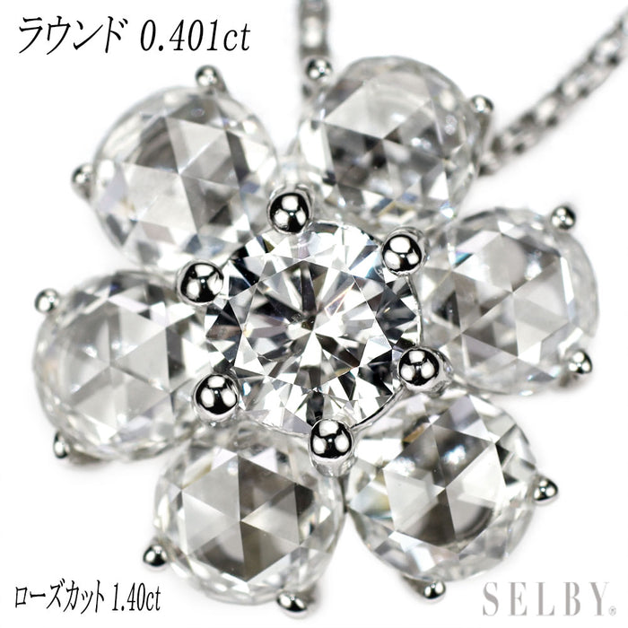 Pt900/ Pt850 ダイヤモンド ローズカットダイヤモンド ペンダントネックレス 0.401ct D1.40ct