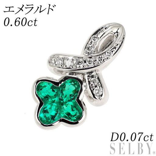 ほぼ1ctエメラルド ダイヤモンドpt900ネックレストップ 楽天市場】pt900 エメラルド ダイヤモンドリング ペンダンント トップ