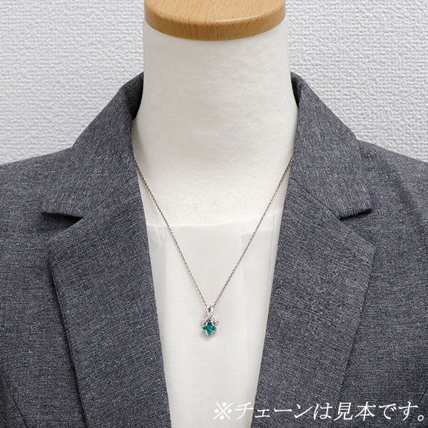 【PT900 /ネックレストップ 】 エメラルド ダイヤモンド Pt900 エメラルド ダイヤモンド ペンダントトップ 0.60ct D0.07ct