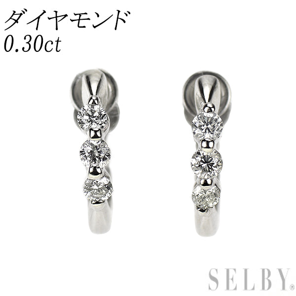Pt900 ダイヤモンド フープ イヤリング 0.30ct