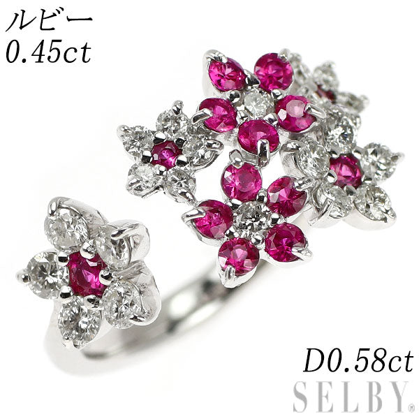 K18WG ルビー ダイヤモンド リング 0.45ct D0.58ct フラワー
