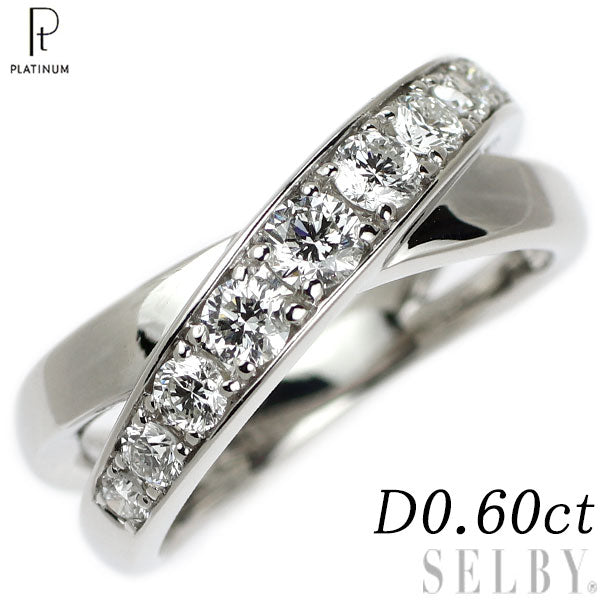 プラチナギルド Pt950 ダイヤモンド リング 0.60ct