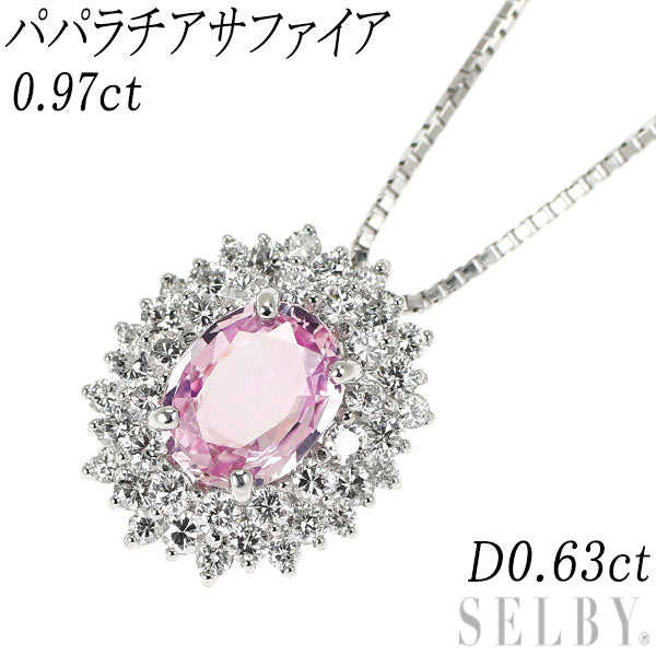 Pt950/ Pt850 パパラチアサファイア ダイヤモンド ペンダントネックレス 0.97ct D0.63ct