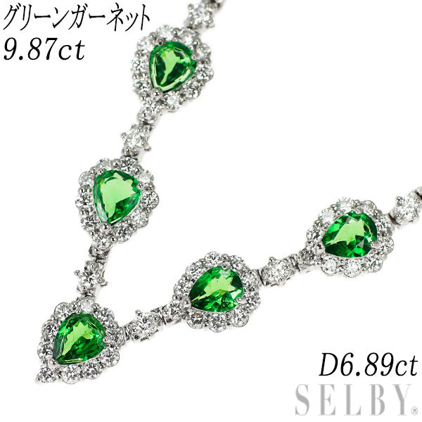 Pt900/ Pt850 グリーンガーネット ダイヤモンド ネックレス 9.87ct D6.89ct
