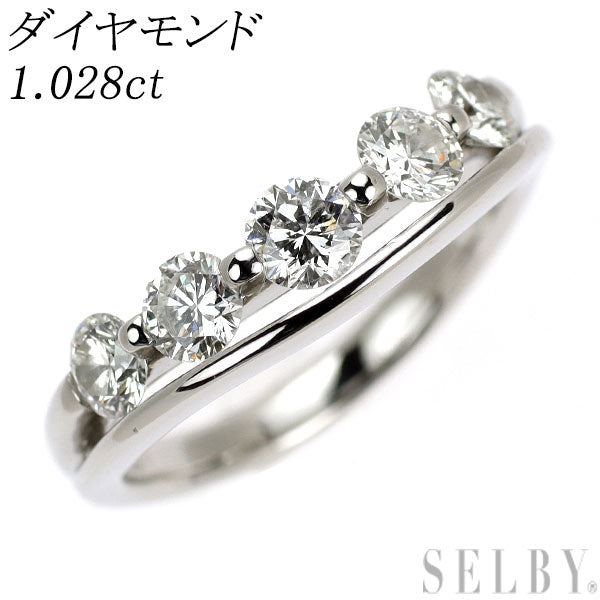 Pt900 ダイヤモンド リング 1.028ct