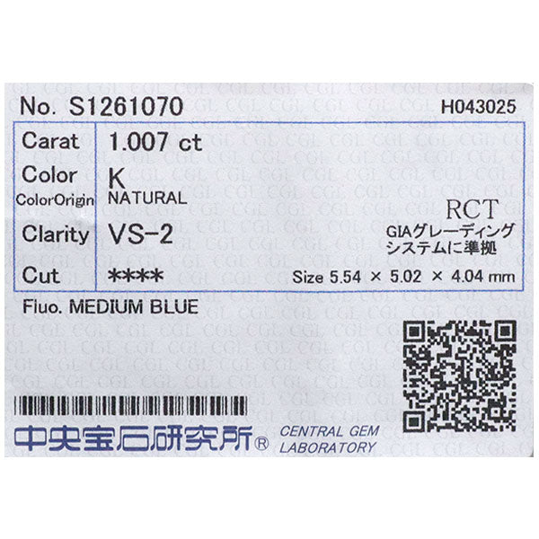 Pt900/ Pt850 プリンセスカット ダイヤモンド ペンダントネックレス 1.007ct K VS2 0.18ct