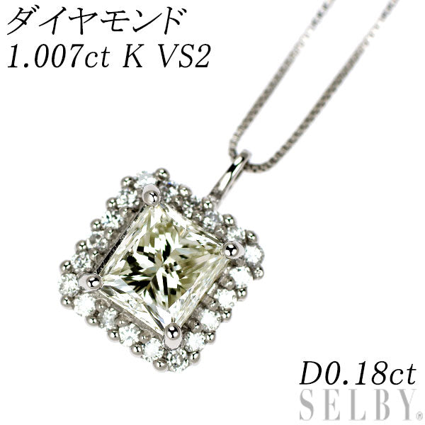 Pt900/ Pt850 プリンセスカット ダイヤモンド ペンダントネックレス 1.007ct K VS2 0.18ct
