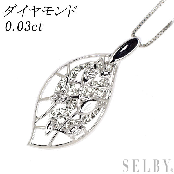 K18WG ダイヤモンド ペンダントネックレス 0.03ct