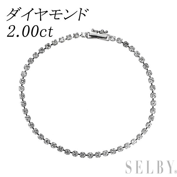 Pt850 ダイヤモンド テニス ブレスレット 2.00ct