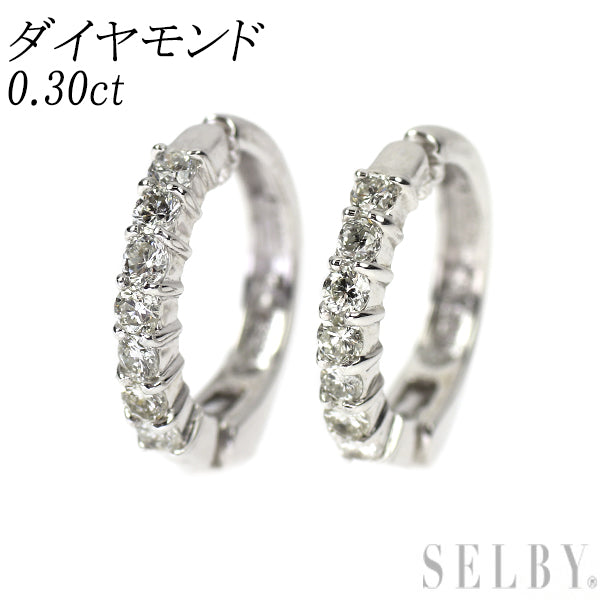 K18WG ダイヤモンド フープ イヤリング 0.30ct