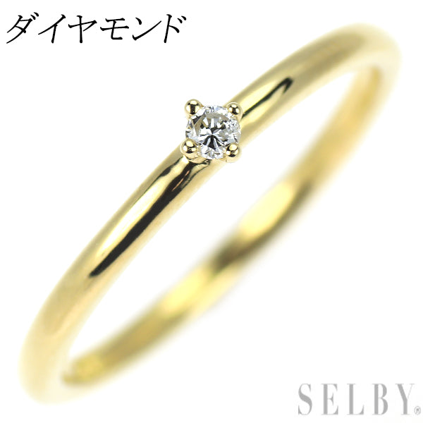 K18YG ダイヤモンド リング — セルビーオンラインストア