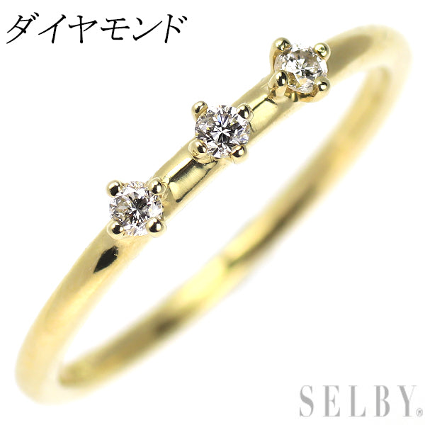 K18YG ダイヤモンド リング
