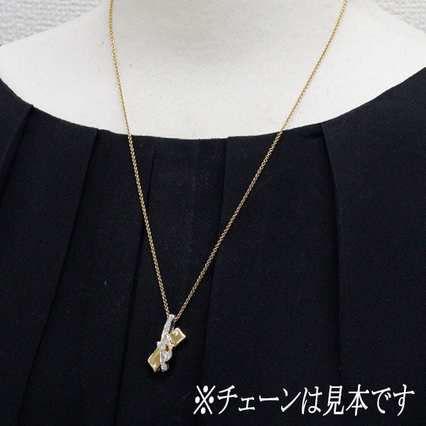 翁淳 Pt900/ K18YG ダイヤモンド ペンダントトップ 0.60ct