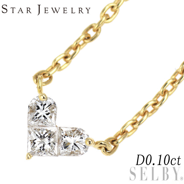 スタージュエリー K18YG ダイヤモンド ペンダントネックレス 0.10ct  ミステリアスハート