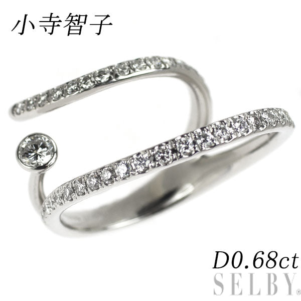 小寺智子 Pt900 ダイヤモンド リング 0.68ct シューティングスター