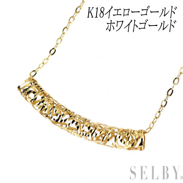 美品☆K18 18金リバーシブルペンダント5.7g K18YG/WG ペンダントネックレス リバーシブル — セルビーオンラインストア