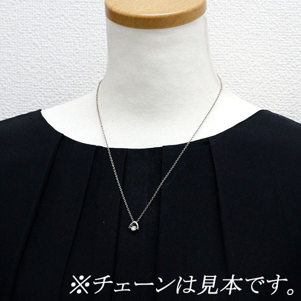 Pt900 ダイヤモンド ペンダントトップ 0.308ct D VS1 EX