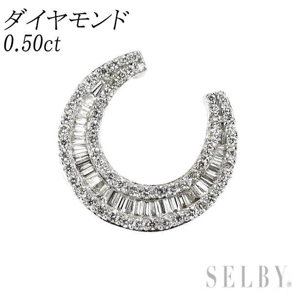 K18WG ダイヤモンド ペンダントトップ 0.50ct 三日月 馬蹄 ホースシュー
