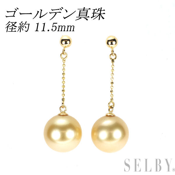 K18YG ゴールデンパール ピアス 径約 11.5mm
