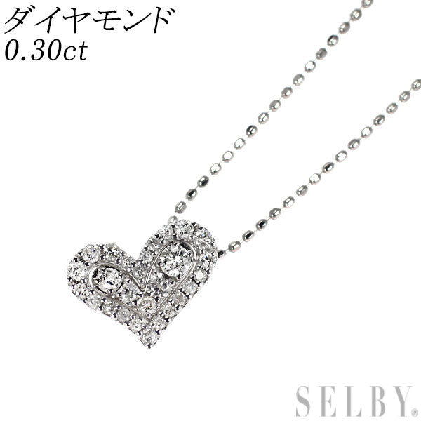 K10WG ダイヤモンド ペンダントネックレス 0.30ct セパレート 3WAY ハート