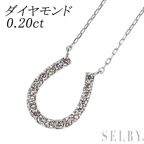 Pt900/ Pt850 ダイヤモンド ペンダントネックレス 0.20ct 馬蹄 ホース