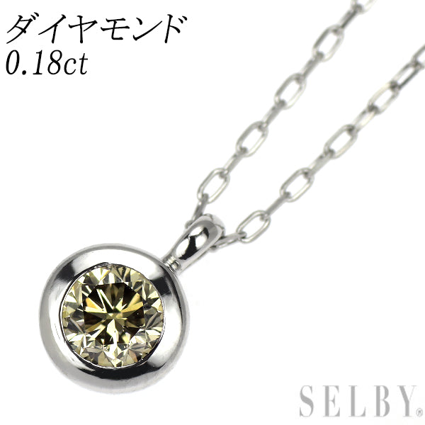 Pt900/ Pt850 ダイヤモンド ペンダントネックレス 0.18ct