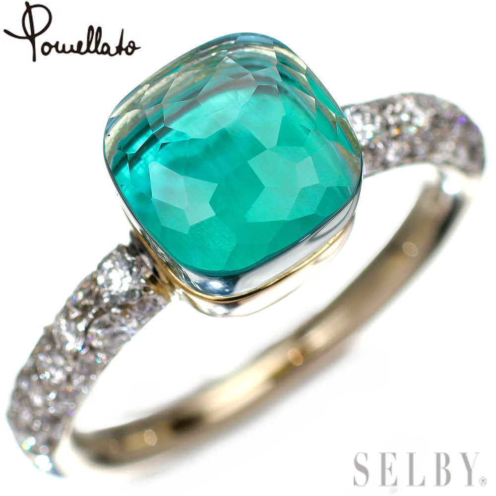 ポメラート K18WG/PG ブルートパーズ アゲート ダイヤモンド リング