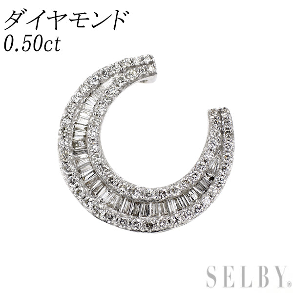 K18WG ダイヤモンド ペンダントトップ 0.50ct 三日月 馬蹄 ホースシュー