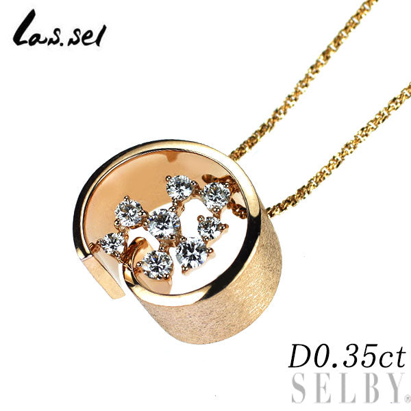 ラッセル K18PG ダイヤモンド ペンダントネックレス 0.35ct ブーケシリーズ