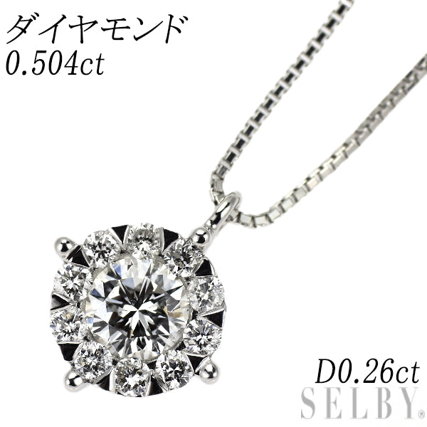 K18WG ダイヤモンド  ペンダントネックレス 0.504ct D0.26ct