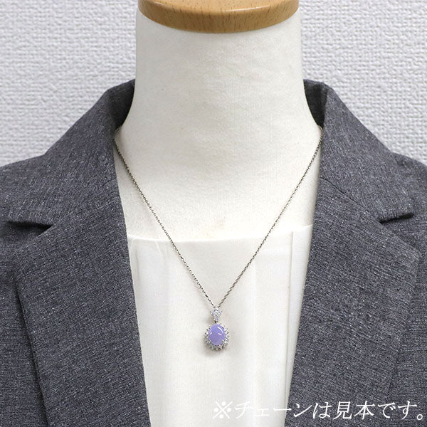 Pt900 樹脂含浸なし ラベンダー 翡翠 ダイヤモンド ペンダントトップ 4.17ct D0.67ct