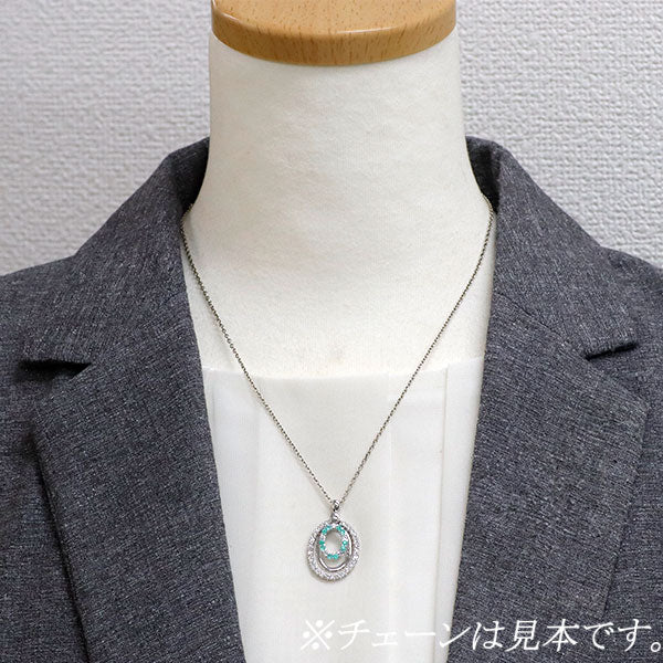 K18WG パライバトルマリン ダイヤモンド ペンダントトップ 0.30ct D0