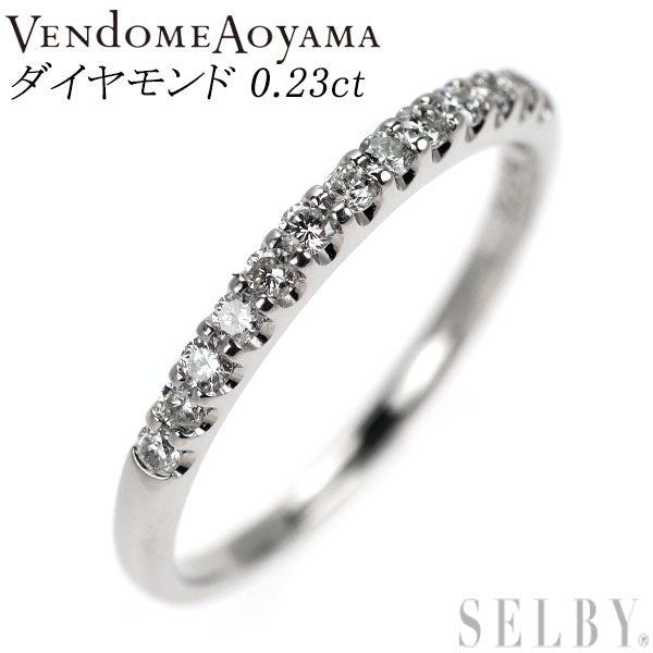 ヴァンドーム青山 Pt900 ダイヤモンド リング 0.23ct ハーフエタニティ