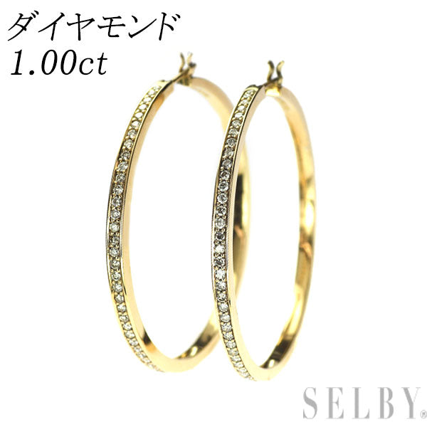 K18YG ダイヤモンド ピアス 1.00ct フープ