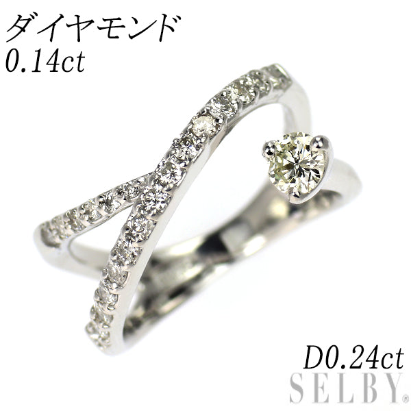 K18WG ダイヤモンド リング 0.14ct D0.24ct ピンキー