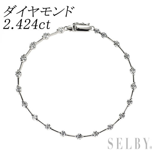 Pt850 ダイヤモンド ブレスレット 2.424ct ステーション — セルビー
