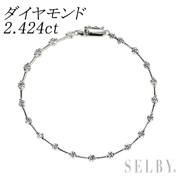 Pt850 ダイヤモンド ブレスレット 2.424ct ステーション