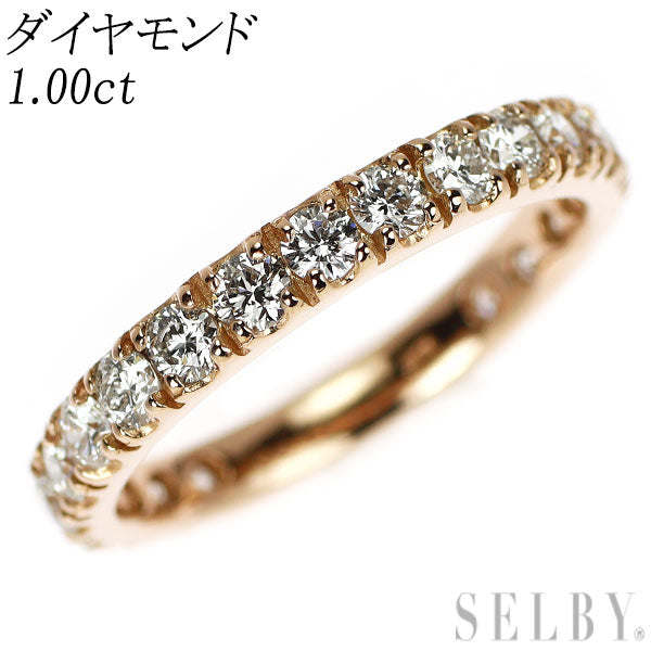 K18PG ダイヤモンド リング 1.00ct セミエタニティ — セルビー
