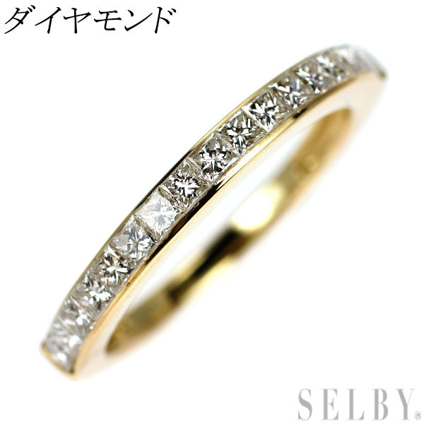 K18YG プリンセスカット ダイヤモンド リング ハーフエタニティ
