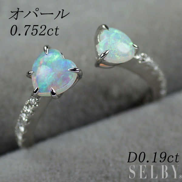 Pt950 オパール ダイヤモンド リング 0.752ct D0.19ct フォークリング