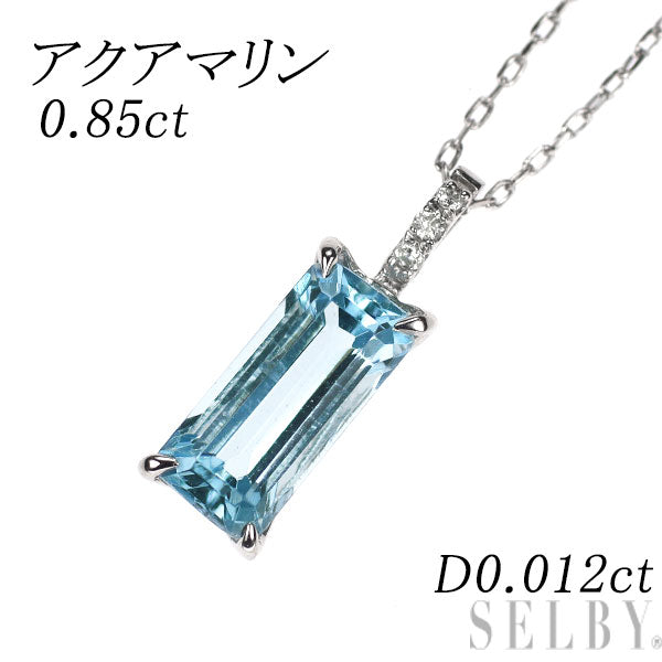 Pt900/ Pt850 アクアマリン ダイヤモンド ペンダントネックレス 0.85ct D0.012ct