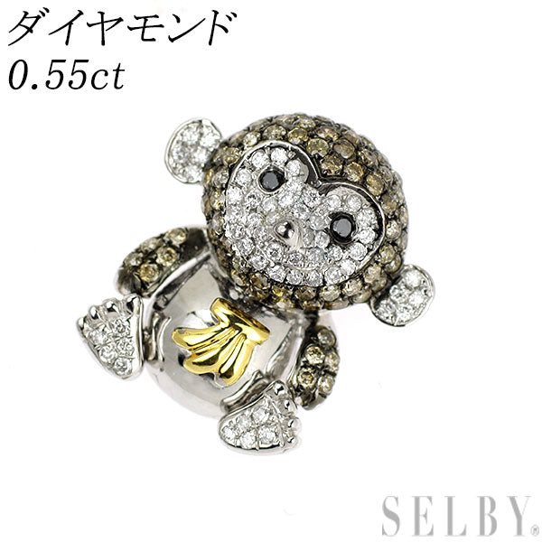 ブラックコーティング/ K18YG/WG ダイヤモンド ペンダントトップ 0.55ct 猿 アニマル