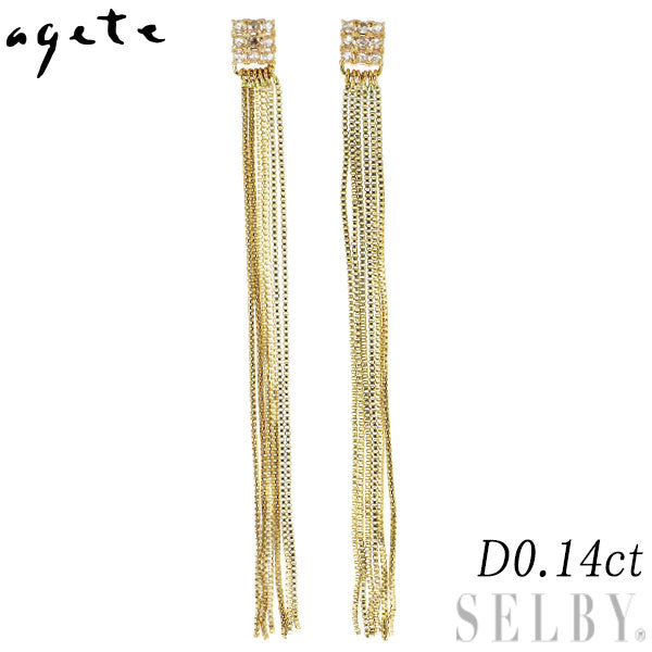 アガット/agete K18YG/ K14YG ローズカット ダイヤモンド ピアス 0.14