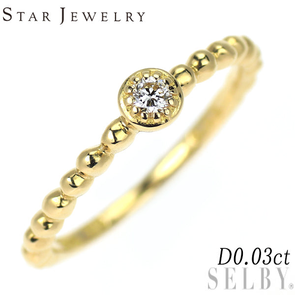 スタージュエリー K18YG ダイヤモンド リング 0.03ct ピンキー スタージュエリー K18YG ダイヤモンド リング 0.03ct ピンキー