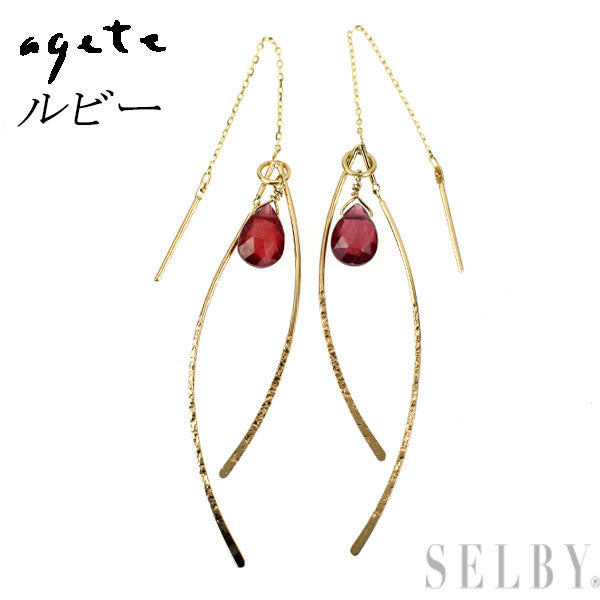 アガット/agete K10YG ブリオレットカット 含浸ルビーチャーム付き ピアス 2WAY