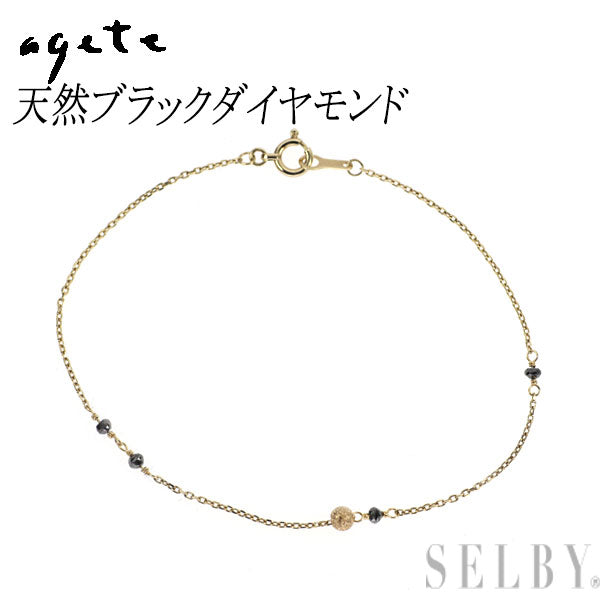 アガット K10YG 天然ブラックダイヤモンド ブレスレット