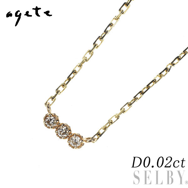 アガット K10YG ダイヤモンド ペンダントネックレス 0.02ct