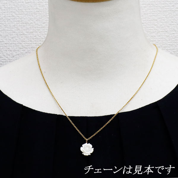 アガット K10PG シェル ペンダントトップ フラワー バラ