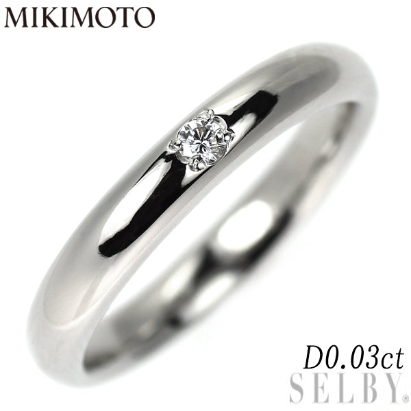 ミキモト Pt950 ダイヤモンド リング 0.03ct