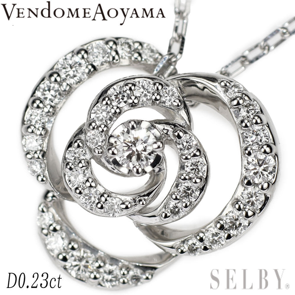 ヴァンドーム青山 Pt950/ Pt850 ダイヤモンド ペンダントネックレス